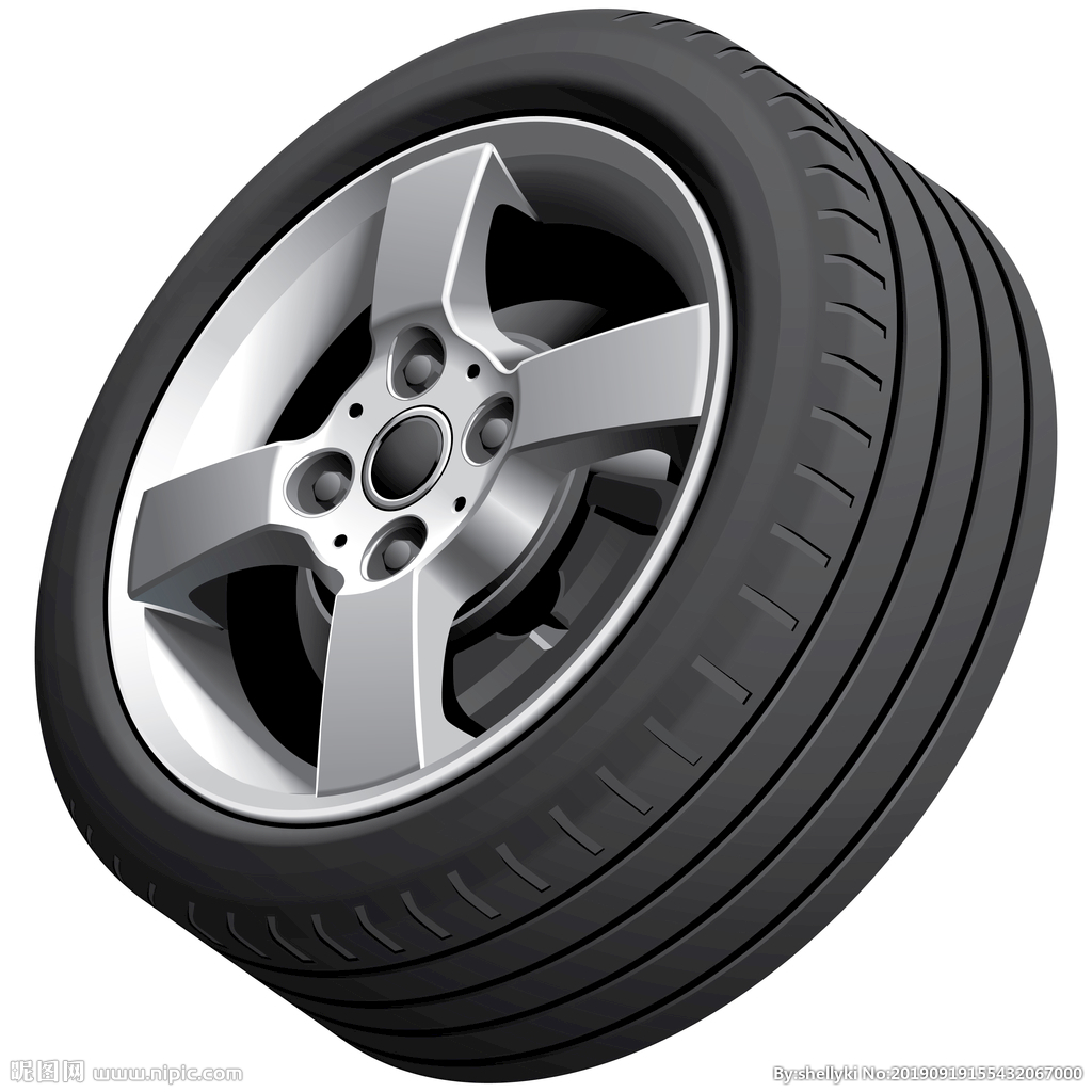 Llanta 225/40R19 BEGSLORS (Rin 19) — Semi nueva